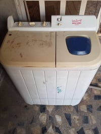 غسالة • بغداد الشعب