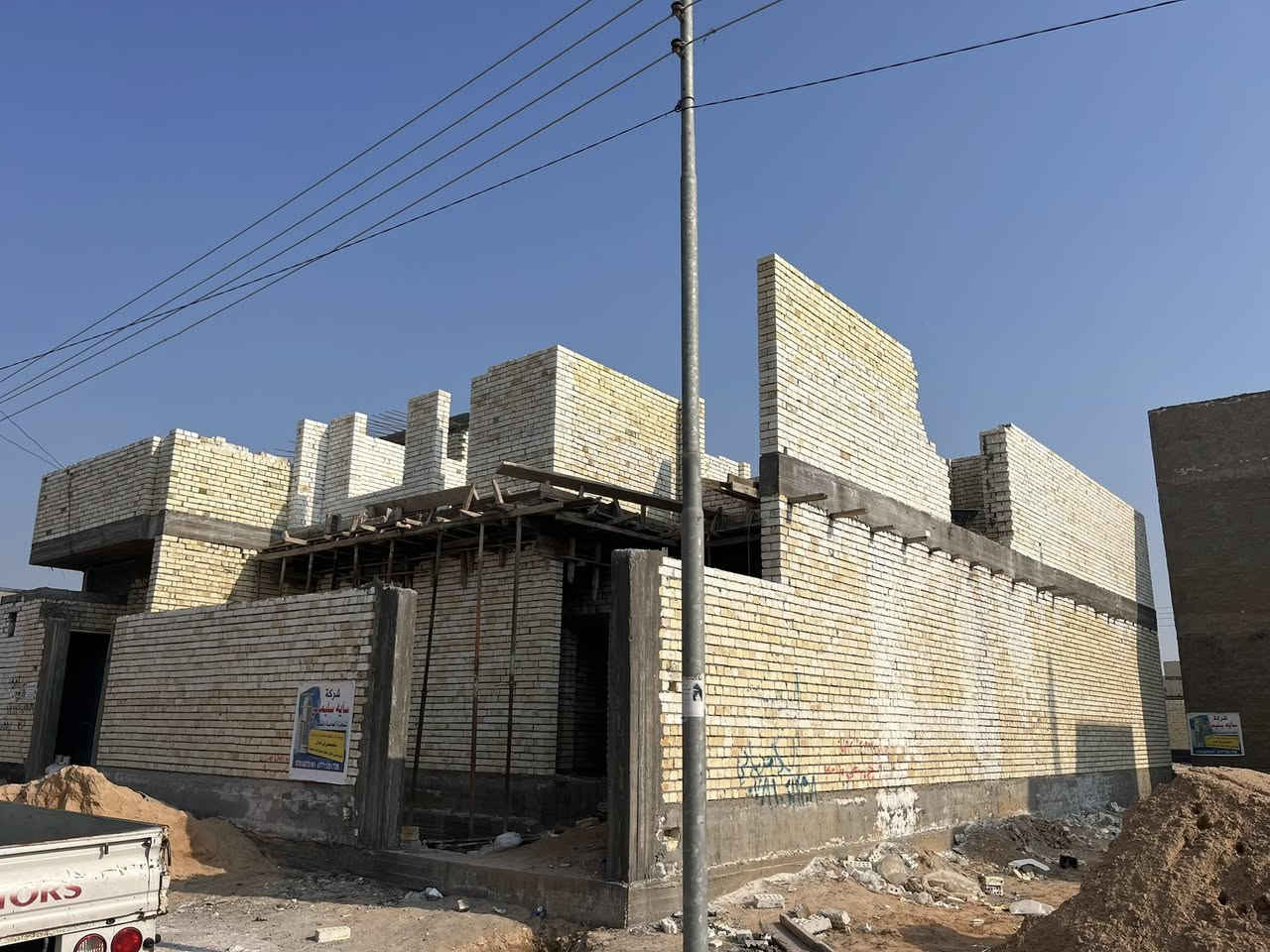 اعلان اعلان اعلان🏘️
 
🏢شركة سايه سليماني للمقاولات العامة🏛️

خبراء في بناء المنازل من الأساس حتى التسليم

🔨 نقدم لك:

 • بناء بدرجة أولى بإشراف هندسي متكامل
 • تصميم عصري حسب المساحة والميزانية
 • تنفيذ سريع وجودة عالية
 • استشارات مجانية داخل كربلاء
 • التزام بالمواعيد والأسعار

📍 نغطي جميع مناطق كربلاء والمناطق المجاورة

📞 للحجز والاستفسار: 
***********  
***********

✅ بيت العمر.. نبنيه بإتقان
✅ سايه سليماني – ثقة مبنية على أساس متين
