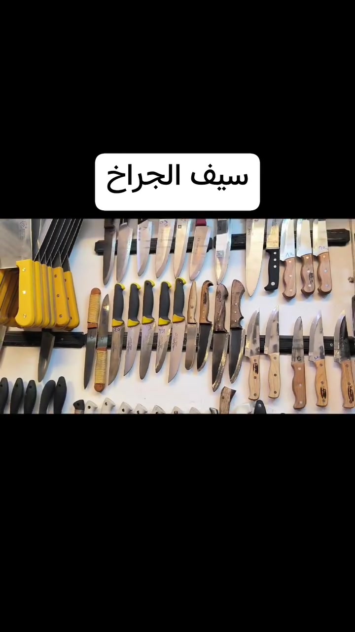 العنوان موصل جانب الايمن سوق الحدادين


**إذا كنت صاحب هذا الإعلان وتريد حذفه لأي سبب، رجاءا أرسل رسالة إلى الدعم الفني**