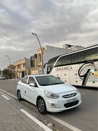 اكسنت • ٢٠١٥ • بصرة