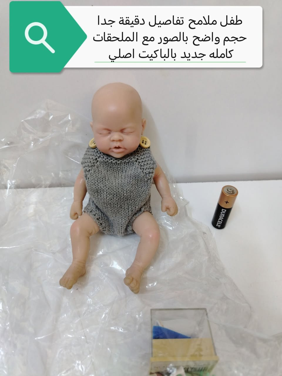 بسم الله
متوفر هالجمال جديد بالباكيت ختم اصلي تفاصيل حقيقيه دقيقة جدا حجم واضح بالصور اعلى سعر ابيع وبالعافيه ع الياخذه


**إذا كنت صاحب هذا الإعلان وتريد حذفه لأي سبب، رجاءا أرسل رسالة إلى الدعم الفني**