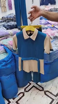 تراك بناتي • قياس ١٥/١٦/١٧