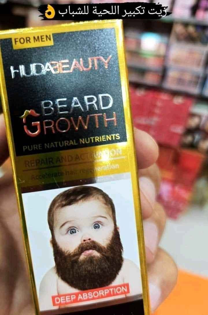 HUDABEAUTY BEARD GROWTH Original  💯 
زيت شعر اللحية الطبيعي الاصلي من مكونات تساعد على تكثيف وترطيب لحيتك بطريقة صحية فهو:
– يساعد على تطويل الشعر وتكثيفه
– يقوم بانبات شعر اللحية وتقويته بغداد, العراق


**إذا كنت صاحب هذا الإعلان وتريد حذفه لأي سبب، رجاءا أرسل رسالة إلى الدعم الفني**