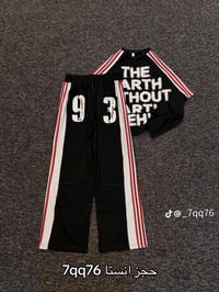 المسيب • سده الهنديه • مقاسات M-3XL