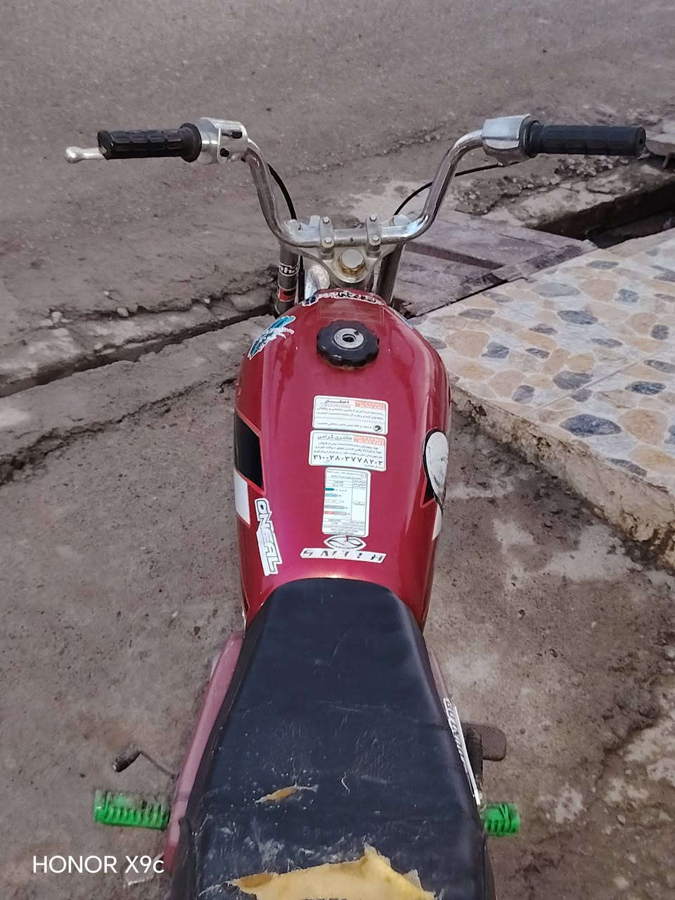 سلام عليكم دراجاء إيراني للبيع 2019 نظيف مكفوله مره واحد معمره سعر 260 للتفاصيل انتصل ع رقم هاتف ***********
