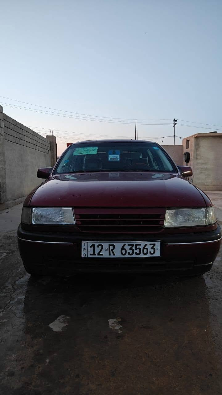 اوبل فكتره حجم 18سعر 49


**إذا كنت صاحب هذا الإعلان وتريد حذفه لأي سبب، رجاءا أرسل رسالة إلى الدعم الفني**