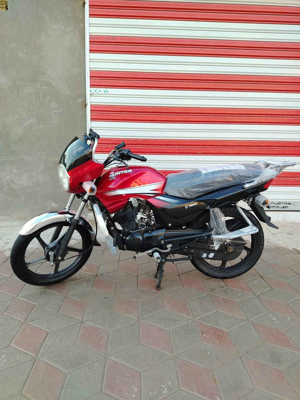 هيرو ٢٠ كفاله للبيع اوراق اصولي شراي خابر ماجاوب خاص ***********
