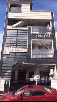 الكرادة • ١٠٠م • غرفتين