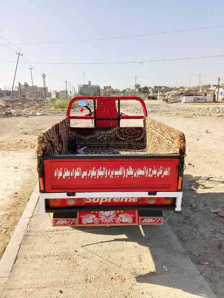 السلام عليكم ستوته موديل 2023 محرك 150 لحيم مابيه بلاديه ونضيفه كلش كهربائيات كله شغاله ستوته جاهزه بيع مستعجل السعر مليون وستميه وخمسين العنوان بغداد حي التراث رقم الوتساب ***********
