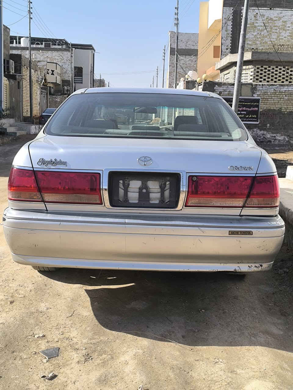 ملكه ديفور الزغير كصة قماره فقط للبيع
السعر 43
هاتف ***********
