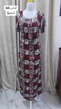 ملابس • تيك توك • توصيل لجميع المحافظات