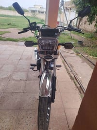 جديد • موديل 26