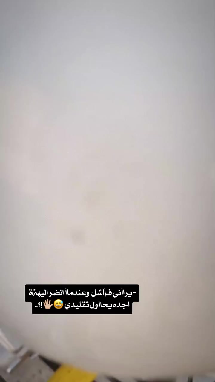 السلام عليكم شباب ستوته دايوان للبيع مديل 18تعمير جديد اوراق اصولي بسمي المكان ناصريه مركز باقي التفاصيل خاص


**إذا كنت صاحب هذا الإعلان وتريد حذفه لأي سبب، رجاءا أرسل رسالة إلى الدعم الفني**