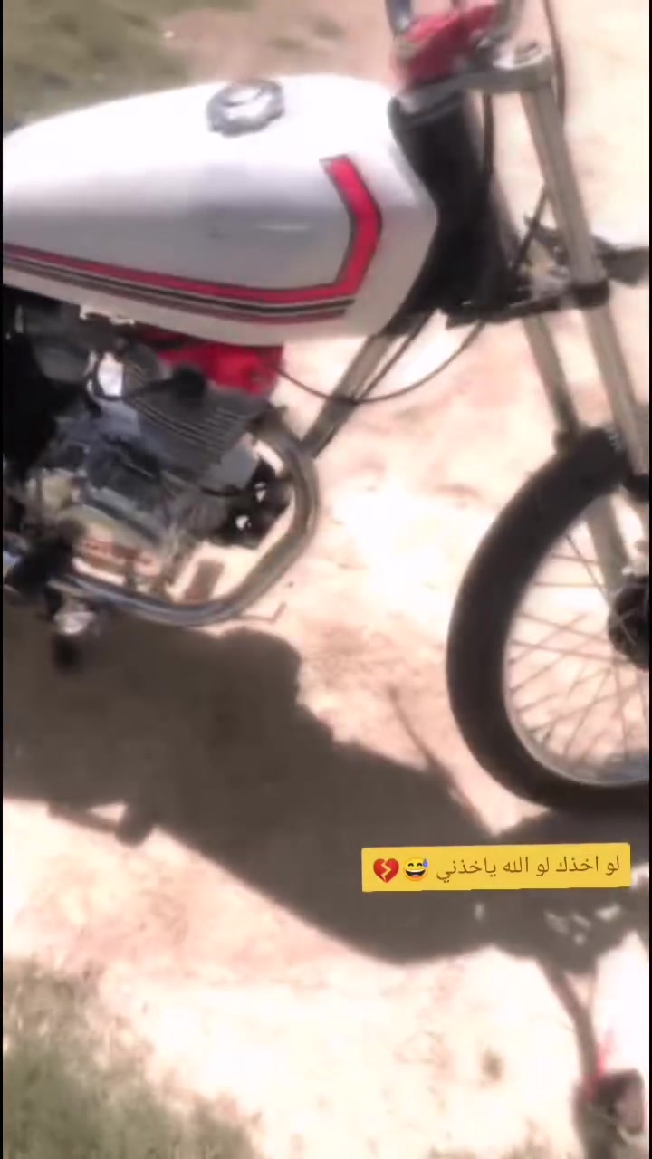 مستعجل


**إذا كنت صاحب هذا الإعلان وتريد حذفه لأي سبب، رجاءا أرسل رسالة إلى الدعم الفني**