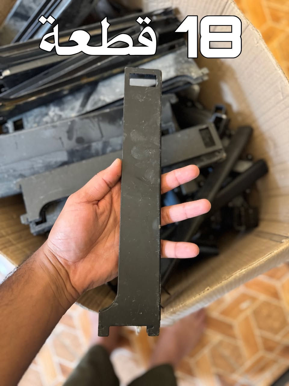 للبيع اغراض محل مكاني الشعب


**إذا كنت صاحب هذا الإعلان وتريد حذفه لأي سبب، رجاءا أرسل رسالة إلى الدعم الفني**