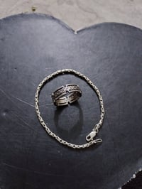 سوار فضة • خاتم فضة