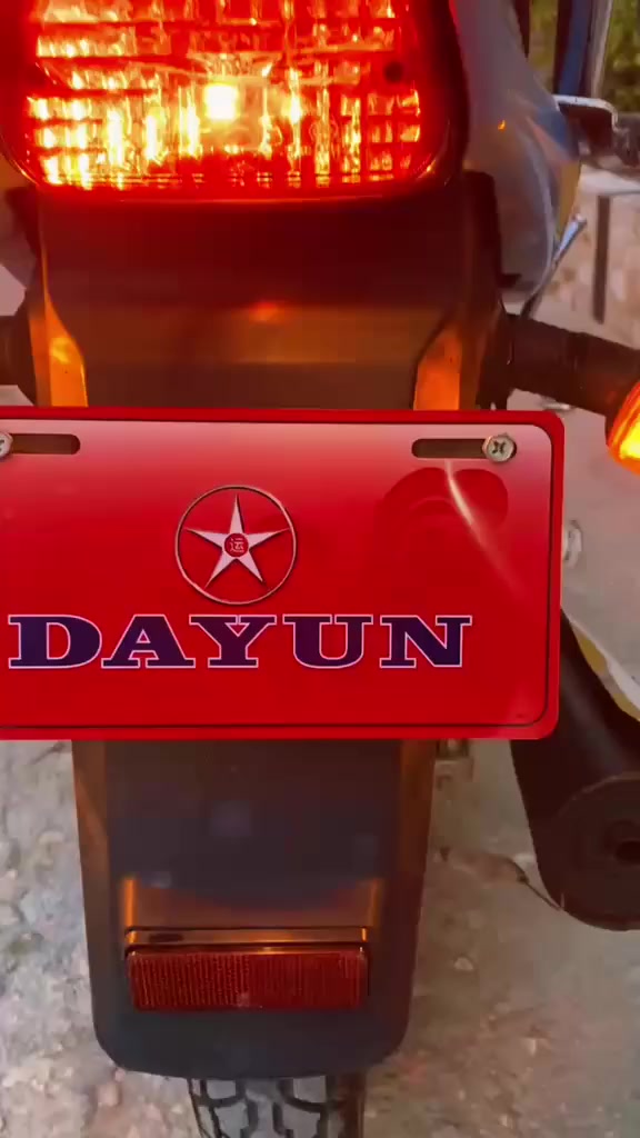 السلام عليكم دايون للبيع مستعجل . اوراق اصولي .سعرها مناسب للاستفسار الاتصال على الرقم .***********
