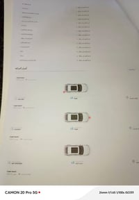 ٢٠١٧ • ١٦٠٠ تيربو • دبل كلج