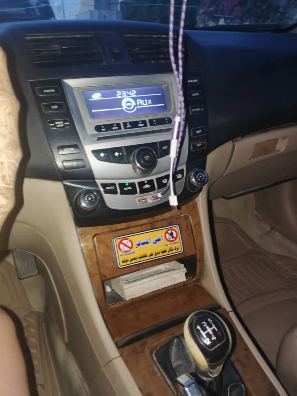 سياره بي وايدي اف 6 موديل 2011رقم كربلاء جاهزه كير مكينه تبريد بس الكشر بي طخطخات بسيطه  بسعر 40ورقه وبي مجال تواصل على رقم ***********
