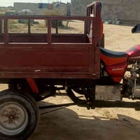 ستوته • كلك • موديل ١٣