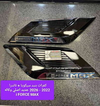 قطع غيار سيكويا جميع الموديلات  قطع غيار تاندرا جميع الموديلات   بك لا...