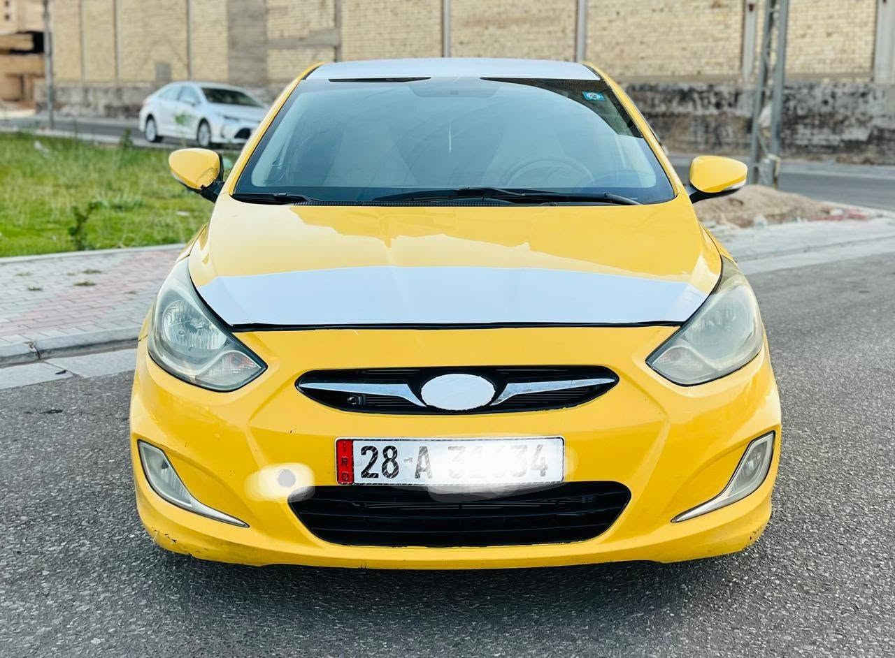 هونداي اكسنت موديل2013  خليجي بيهه طخه بل جاملغ الخلفي فقط والباقي مكفول كفاله عامه مكينه 1600 وكير مكفولات حداديه جديده تخم تاير جديد تبريد ثلج دوشمه جديده السياره جديده وجاهزة بمعنى الكلمه جاهزه العمل رقم نكليزي بسمنه سنويه2030 مشروع وطني مصفره هيه وغرامات السعر 73الستفسار *********** مكان سياره كربلاء
