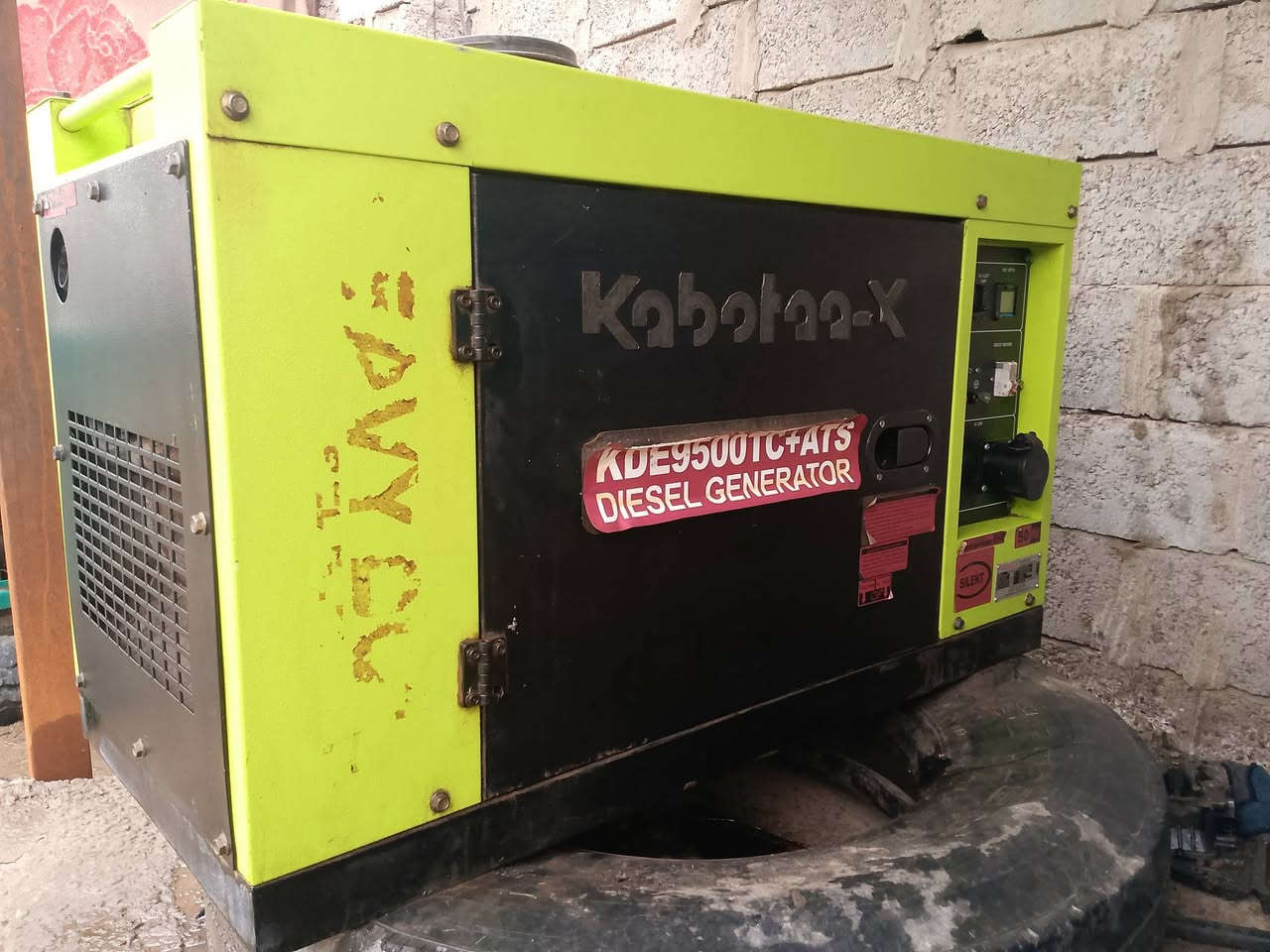 السلام عليكم مولد للبيع كابوت ‏‪***********‬‏
