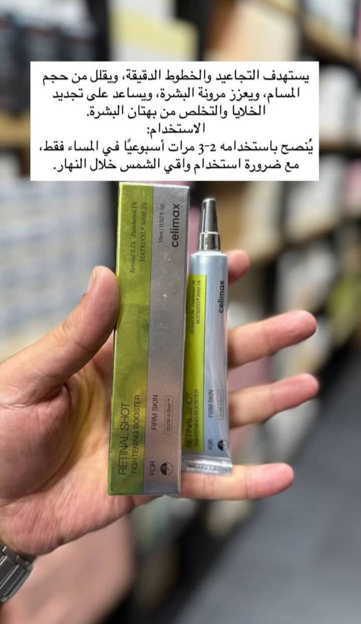 عندي جميع انواع العنايه المكياج بي سعر  جمله


**إذا كنت صاحب هذا الإعلان وتريد حذفه لأي سبب، رجاءا أرسل رسالة إلى الدعم الفني**