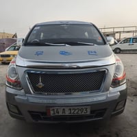 استاركس • ٢٠١١ • رقم بصره