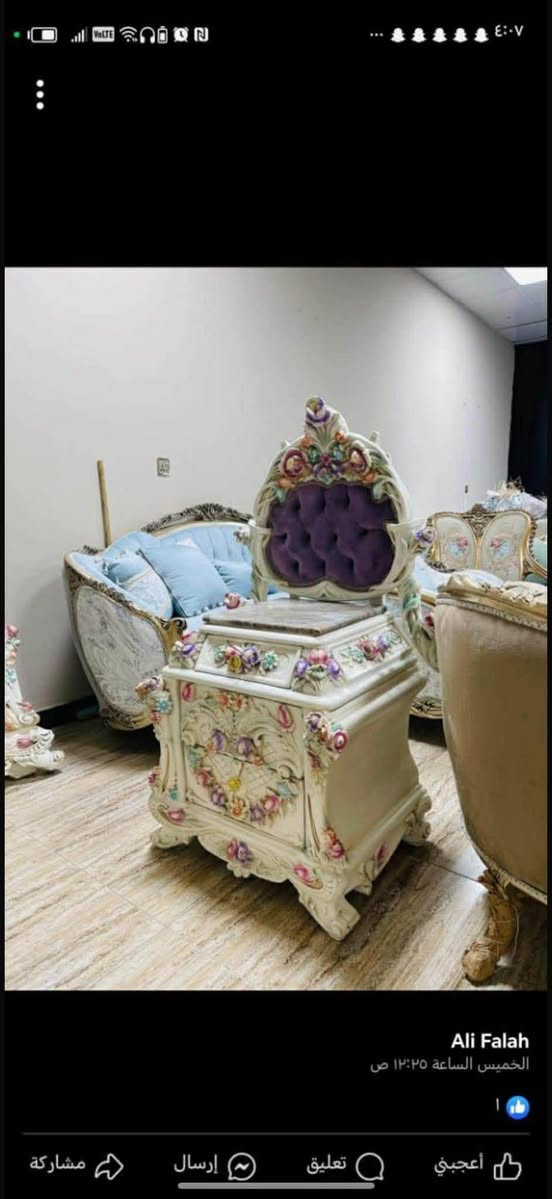 ‎غرفه نوم مصرية‎ بغداد, العراق


**إذا كنت صاحب هذا الإعلان وتريد حذفه لأي سبب، رجاءا أرسل رسالة إلى الدعم الفني**