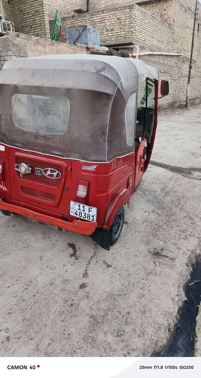 تكتك بسمي مرقم السعر 7ونص رقم ***********
