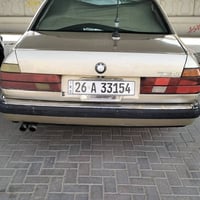 بي ام ٧٣٥ • تحويل باسمي • رقم صلاح الدين