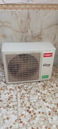 وحدة خارجية • انفيرتر • طن ونص
