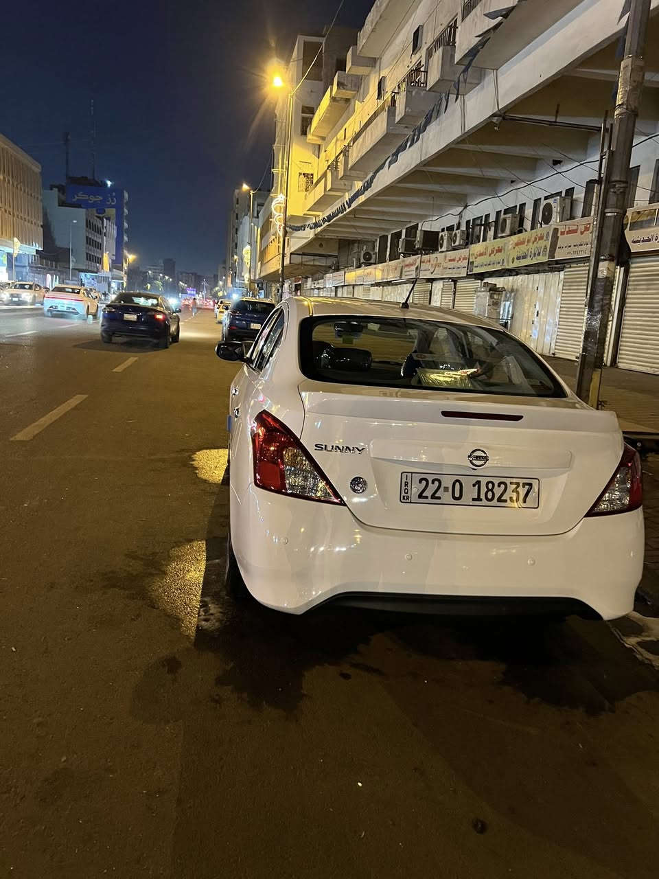 سلام عليكم سني موديل 2025رقم اربيل ابسمي كفاله عامه مدوشمه عام ماشيه6الف تبريد امامي خلفي تحكم جهتين شاشه السعر 128مكاني وره صيطره الشعب مبايل ***********ابو كرم
