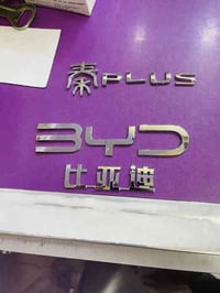 شباب عندي بك لايت جهه اليمين وعلامات مال جن بلاص للبيع ٠٧٧٠٨٧٥٥٥٥٩