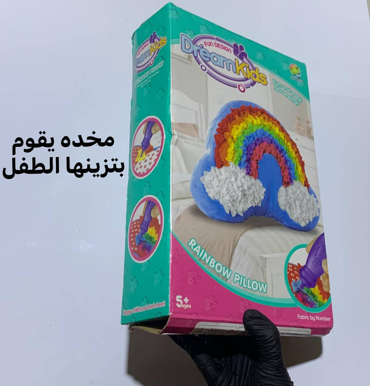 تخفيض بمناسبة العيد
العاب امزون واغراض اطفال قطع مفرده لحكوا يتوفر توصيل لكل مكان


**إذا كنت صاحب هذا الإعلان وتريد حذفه لأي سبب، رجاءا أرسل رسالة إلى الدعم الفني**