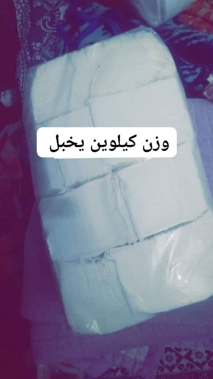 بسم الله ماشالله 
هلا حبابيي وين النظيفه 😊كلنا اليوم نحتاج الكلينس بتنضيف والدوام وبالبيت وبكلشي وفرتلج كلينس معامل كلمن وسعره ووزنه
#كميه_محدوده
#استقبل_طلباتكم_بسهوله_ويسر انشالله
#توصيل5بغداد6محافضات


**إذا كنت صاحب هذا الإعلان وتريد حذفه لأي سبب، رجاءا أرسل رسالة إلى الدعم الفني**