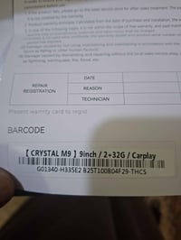 شاشة أندرويد • ذاكرة ٢+٣٢ • ديالى