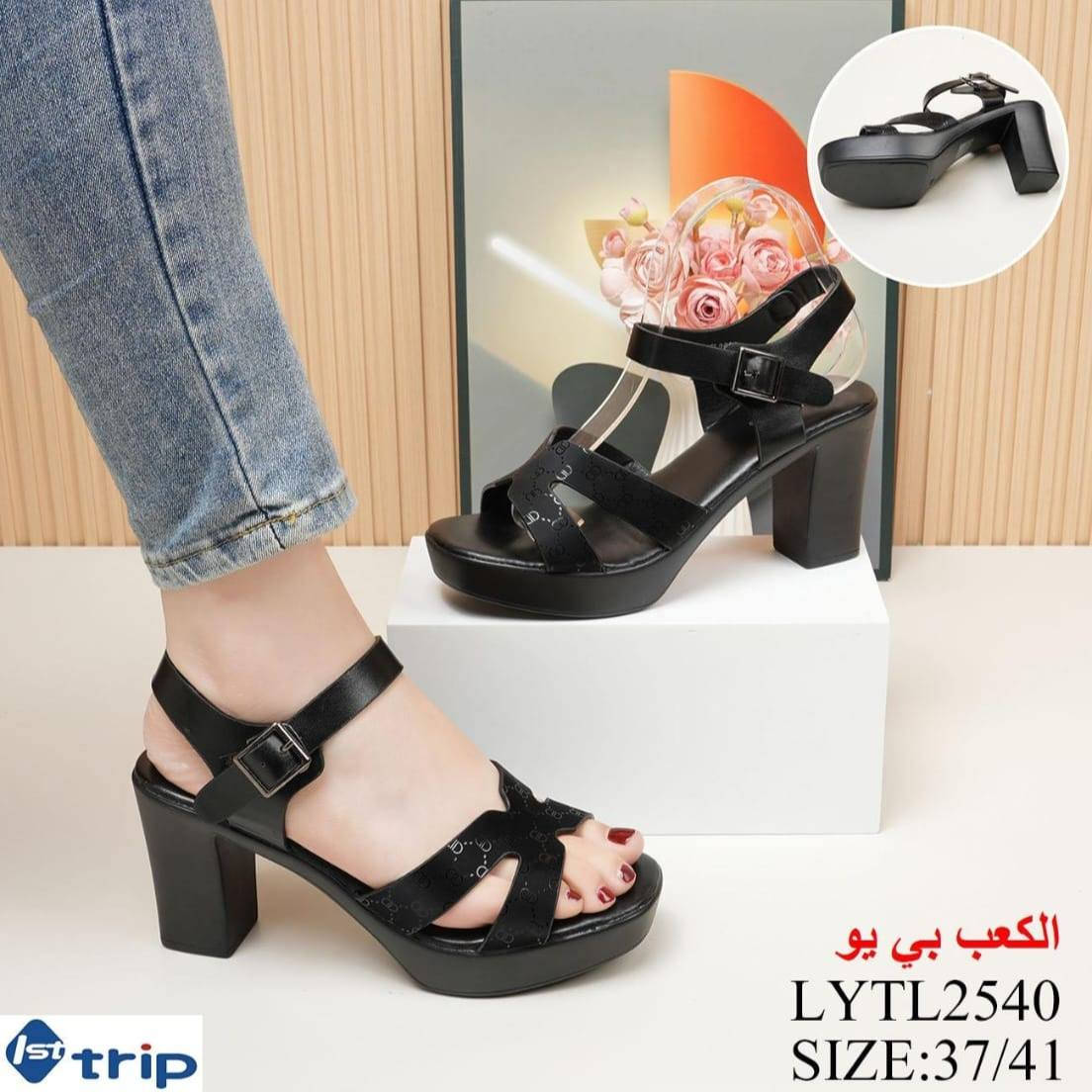 الوجبة الأولى من بضاعه العيد 🔥

@إشارة


**إذا كنت صاحب هذا الإعلان وتريد حذفه لأي سبب، رجاءا أرسل رسالة إلى الدعم الفني**