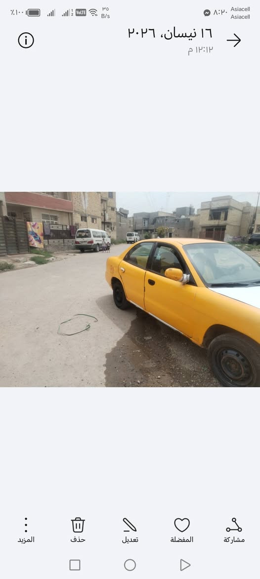 دايو نوبرا ٩٨ رقم الماني مكانهه بغداد جاهزه ترايك للبصره *********** بيع او مراوس بخصوصي دواخل حلوه تخم تاير باتري جديد  ب١٨ وبيهه مجال بغداد, العراق

