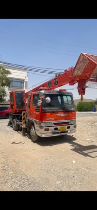 للبيع 07517998242 واساب