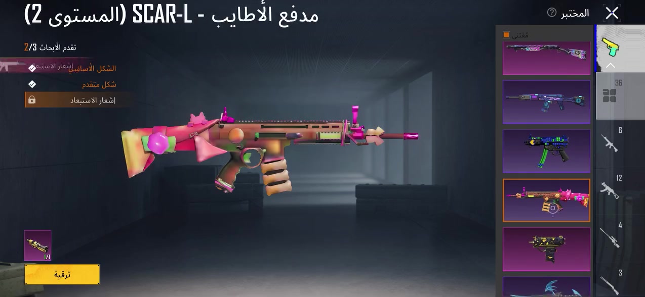 حساب ببجي للبيع تفاصيل اكثر خاص سعر ٢٠٠


**إذا كنت صاحب هذا الإعلان وتريد حذفه لأي سبب، رجاءا أرسل رسالة إلى الدعم الفني**