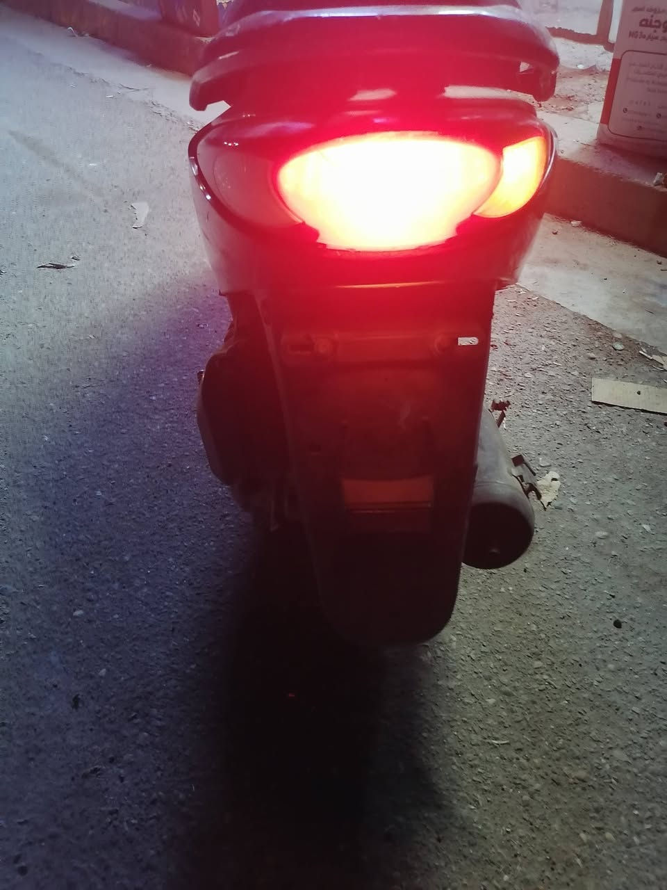 بريس لايت ناصي سلف وهندر كهربائيات كلها شغاله دبلات حلوه شلعه معدل ستاند صفح وتعليك السعر ٣٢٥ شراي اتصل


**إذا كنت صاحب هذا الإعلان وتريد حذفه لأي سبب، رجاءا أرسل رسالة إلى الدعم الفني**