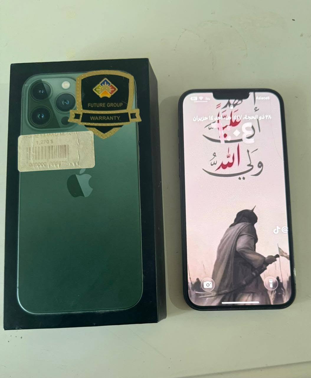سلام عليكم
ايفون 13برو ماكس جهاز فول نضافه شوفت عينك 
لحاب يستفسر اكثر يتصل الرقم ‏‪***********‬‏
