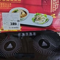 مجموعة أمازون • مكاني بغداد • لا توصيل