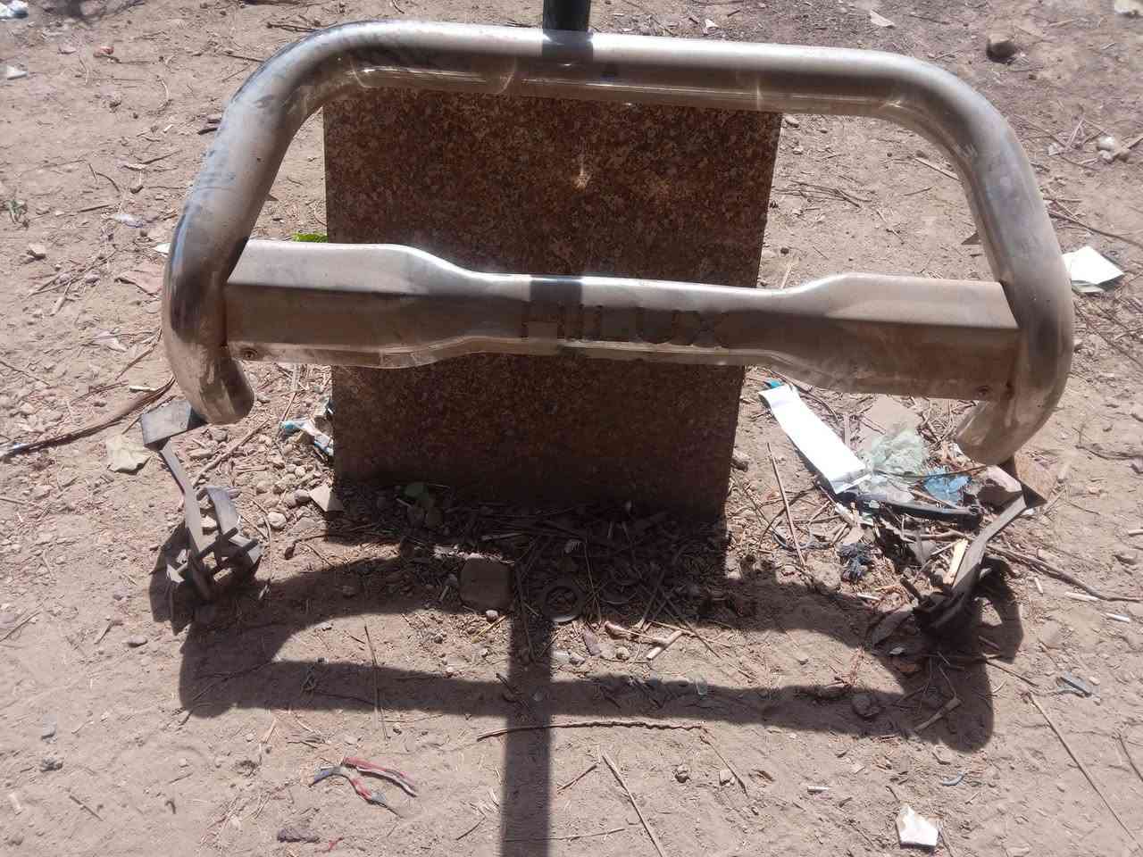 البيع ***********
