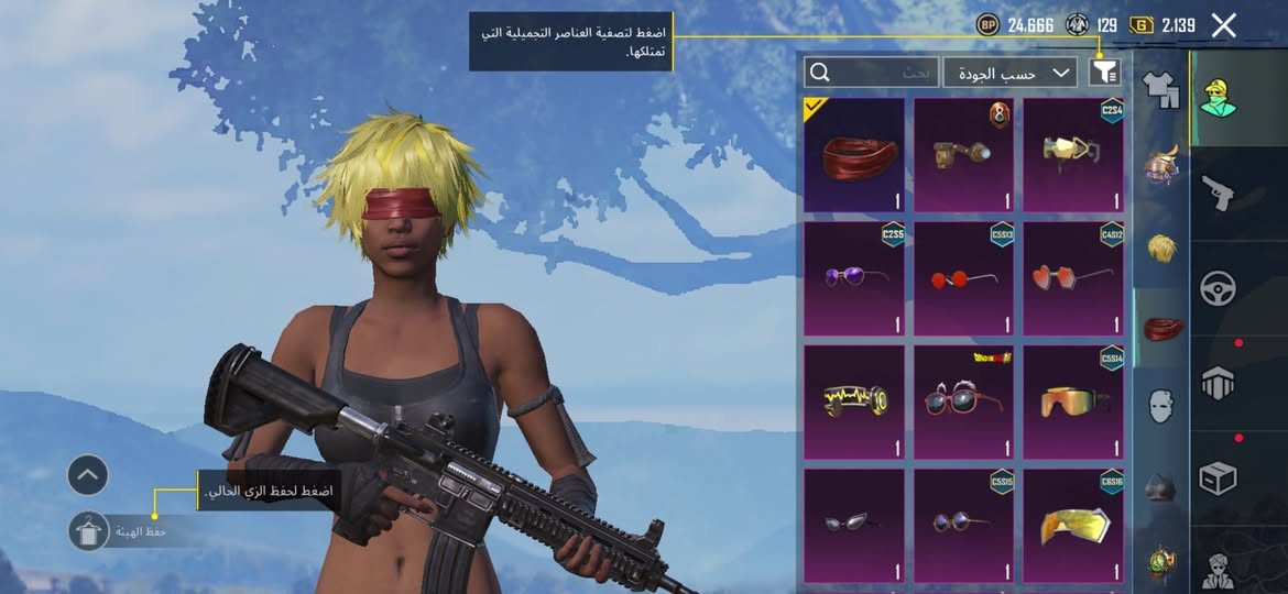 للبدل فقط
انستا تيك توك يوتيوب ببجي يلي عندو يعرض


**إذا كنت صاحب هذا الإعلان وتريد حذفه لأي سبب، رجاءا أرسل رسالة إلى الدعم الفني**