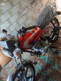 للبيع بغداد جسر ديالى 2020👍‏‪0777 217 6002‬‏