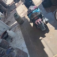دراجه • مرتبه • قابل تفاوض