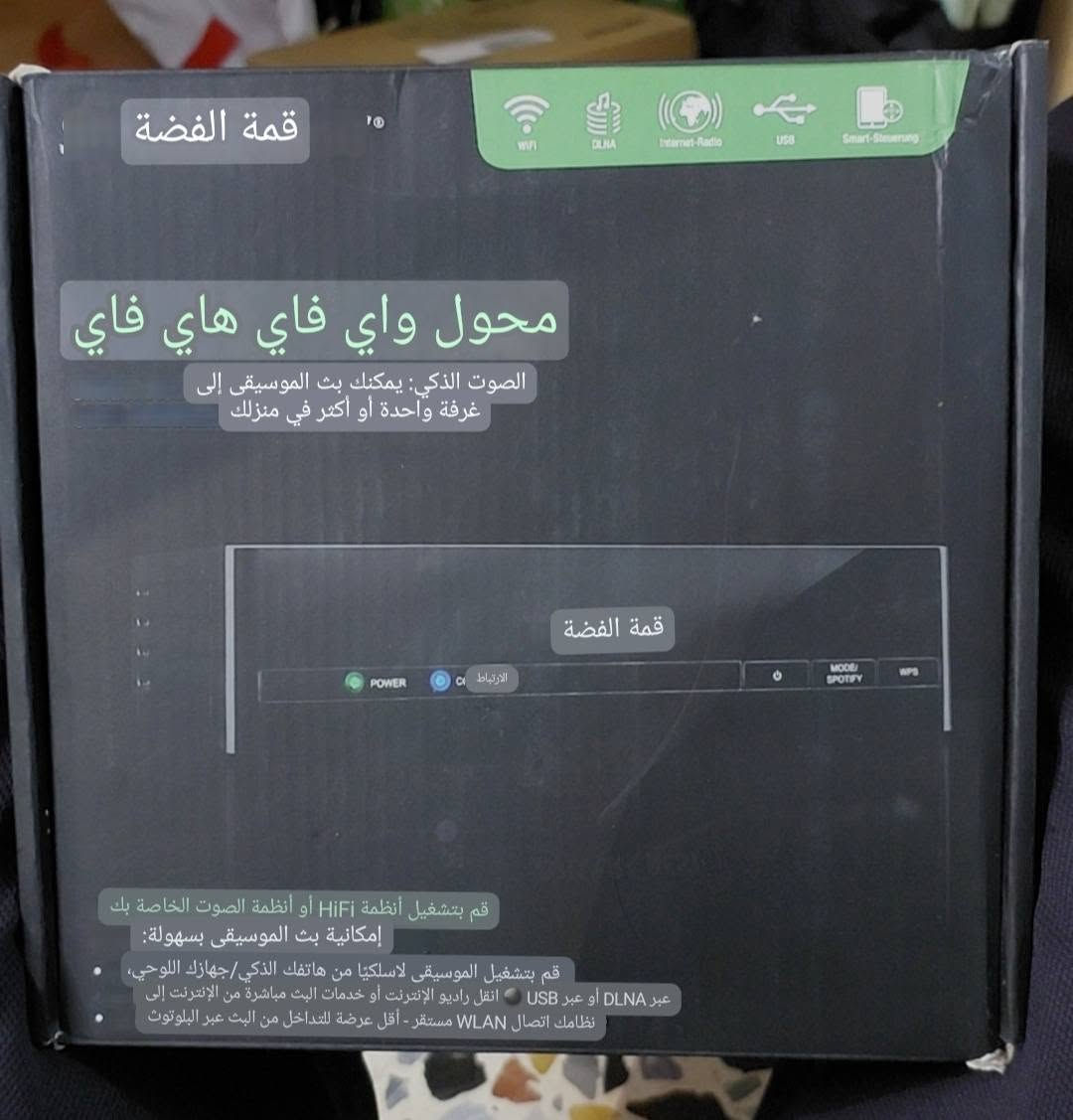 كلهن ب50الف توصيل ماعندي مكاني بغداد


**إذا كنت صاحب هذا الإعلان وتريد حذفه لأي سبب، رجاءا أرسل رسالة إلى الدعم الفني**